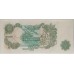 GREAT BRITAIN UK 1966 . ONE 1 POUND BANKNOTES . CONSECUTIVE PAIR . ERROR . MIS-MATCH SERIALS